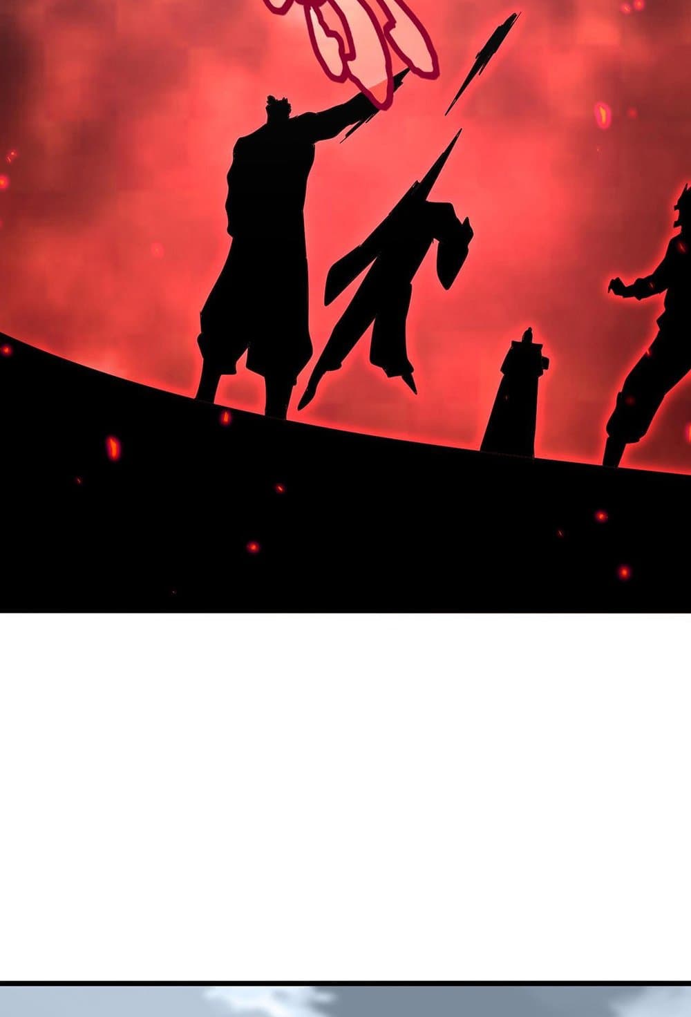 Magic Emperor ราชาจอมเวทย์ ตอนที่ 581 page 32