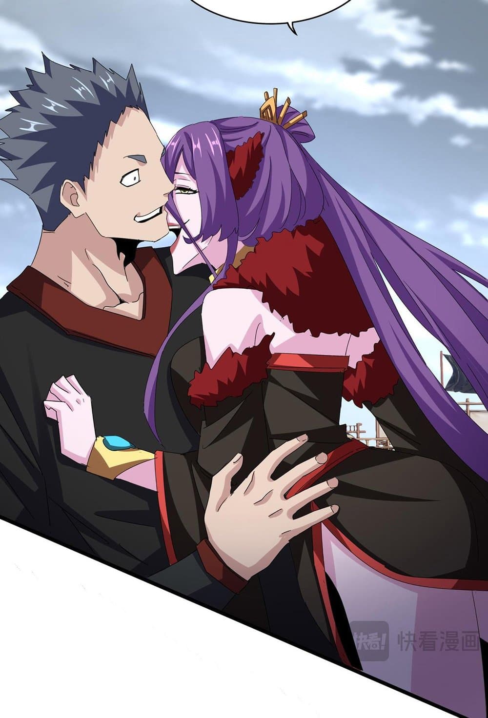 Magic Emperor ราชาจอมเวทย์ ตอนที่ 581 page 48