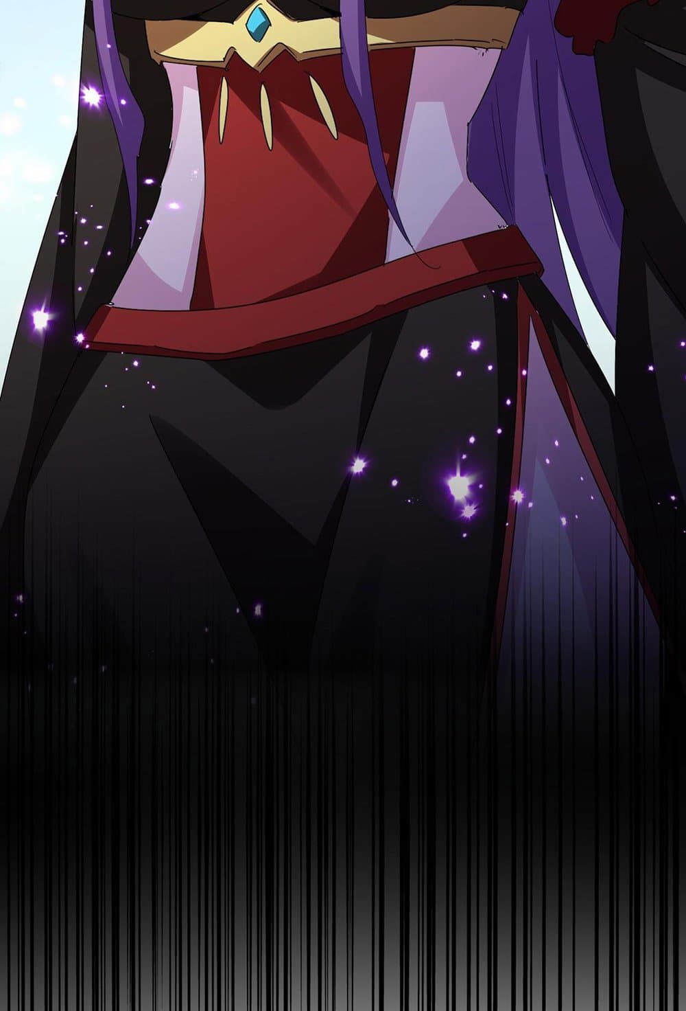 Magic Emperor ราชาจอมเวทย์ ตอนที่ 581 page 56