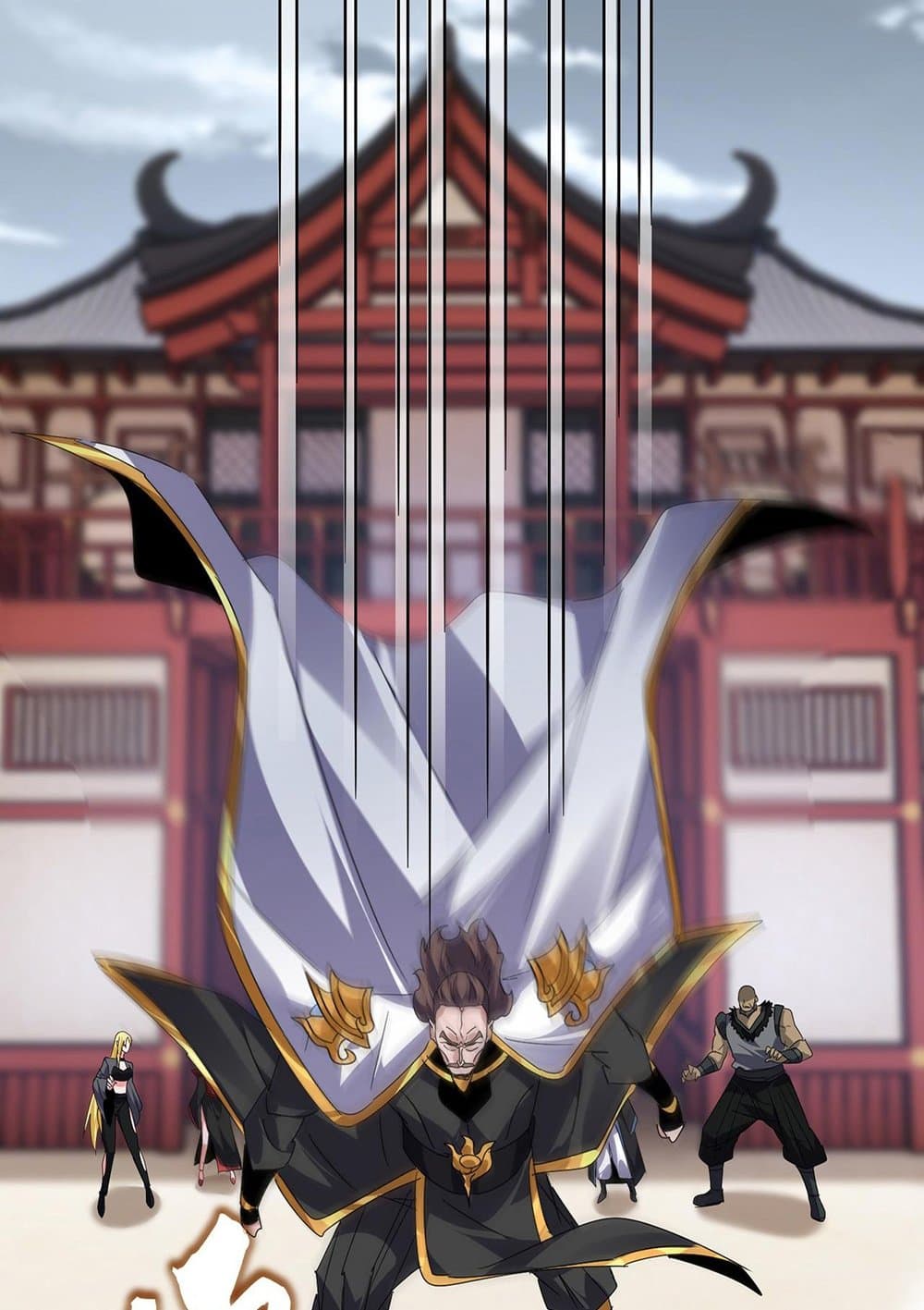 Magic Emperor ราชาจอมเวทย์ ตอนที่ 583 page 8