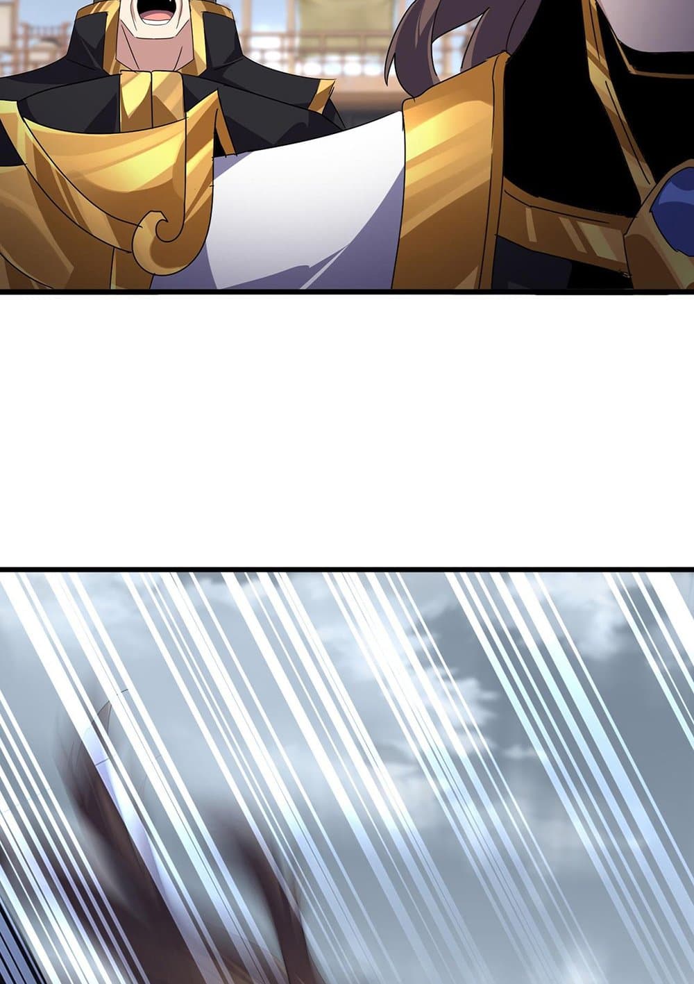 Magic Emperor ราชาจอมเวทย์ ตอนที่ 583 page 15