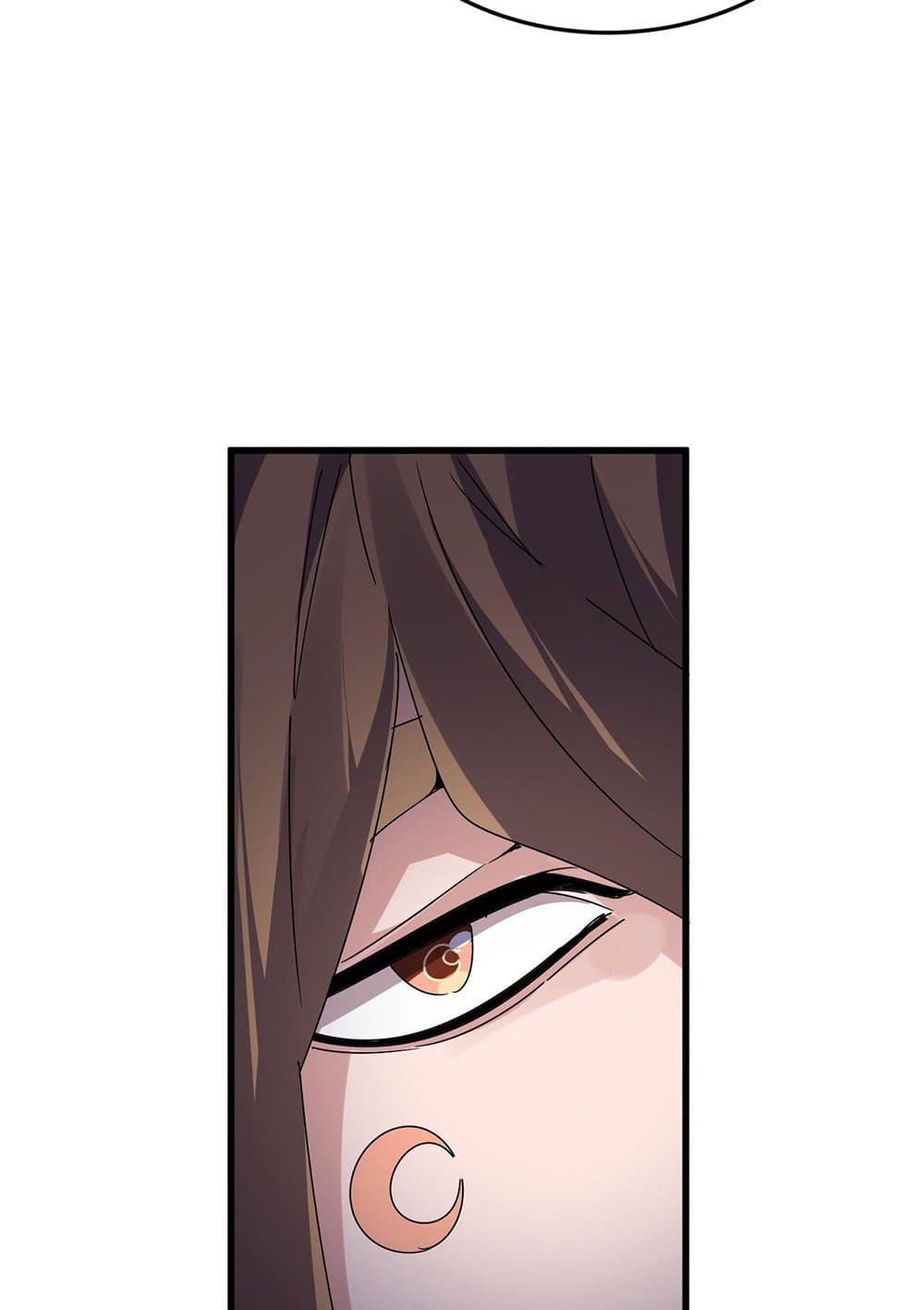 Magic Emperor ราชาจอมเวทย์ ตอนที่ 583 page 21