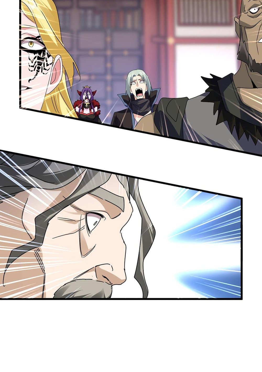 Magic Emperor ราชาจอมเวทย์ ตอนที่ 583 page 43