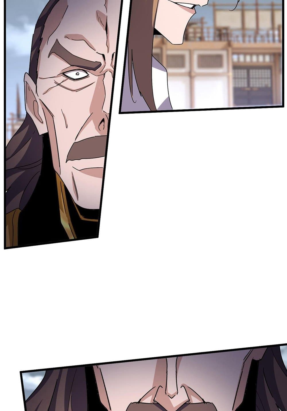 Magic Emperor ราชาจอมเวทย์ ตอนที่ 584 page 22