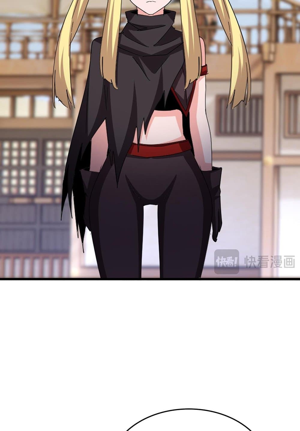 Magic Emperor ราชาจอมเวทย์ ตอนที่ 584 page 24