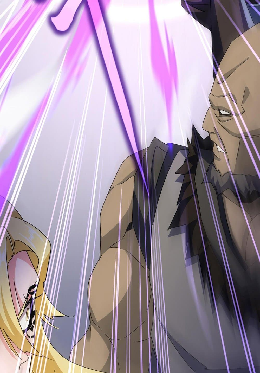 Magic Emperor ราชาจอมเวทย์ ตอนที่ 584 page 36