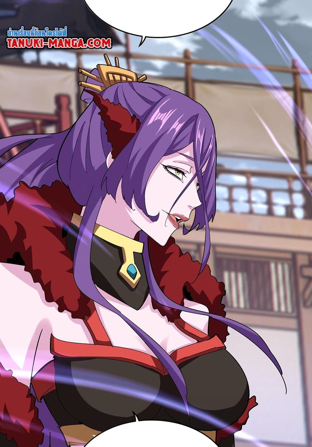 Magic Emperor ราชาจอมเวทย์ ตอนที่ 584 page 40