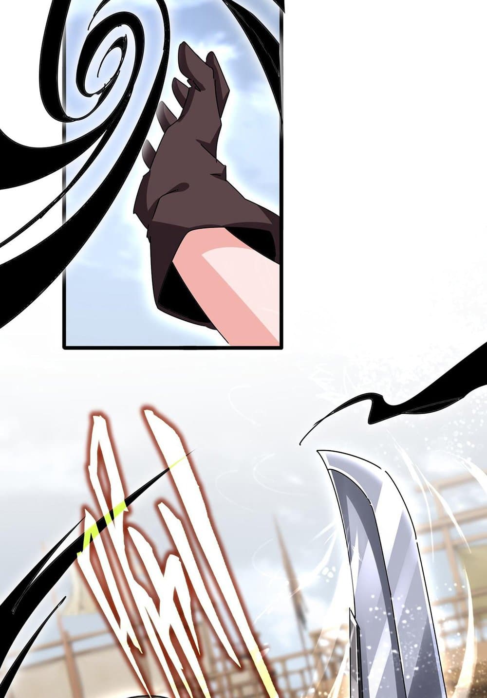 Magic Emperor ราชาจอมเวทย์ ตอนที่ 584 page 42