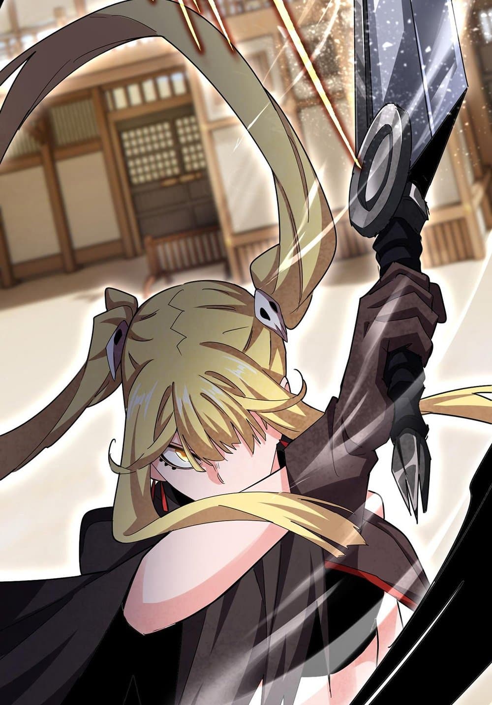 Magic Emperor ราชาจอมเวทย์ ตอนที่ 584 page 43