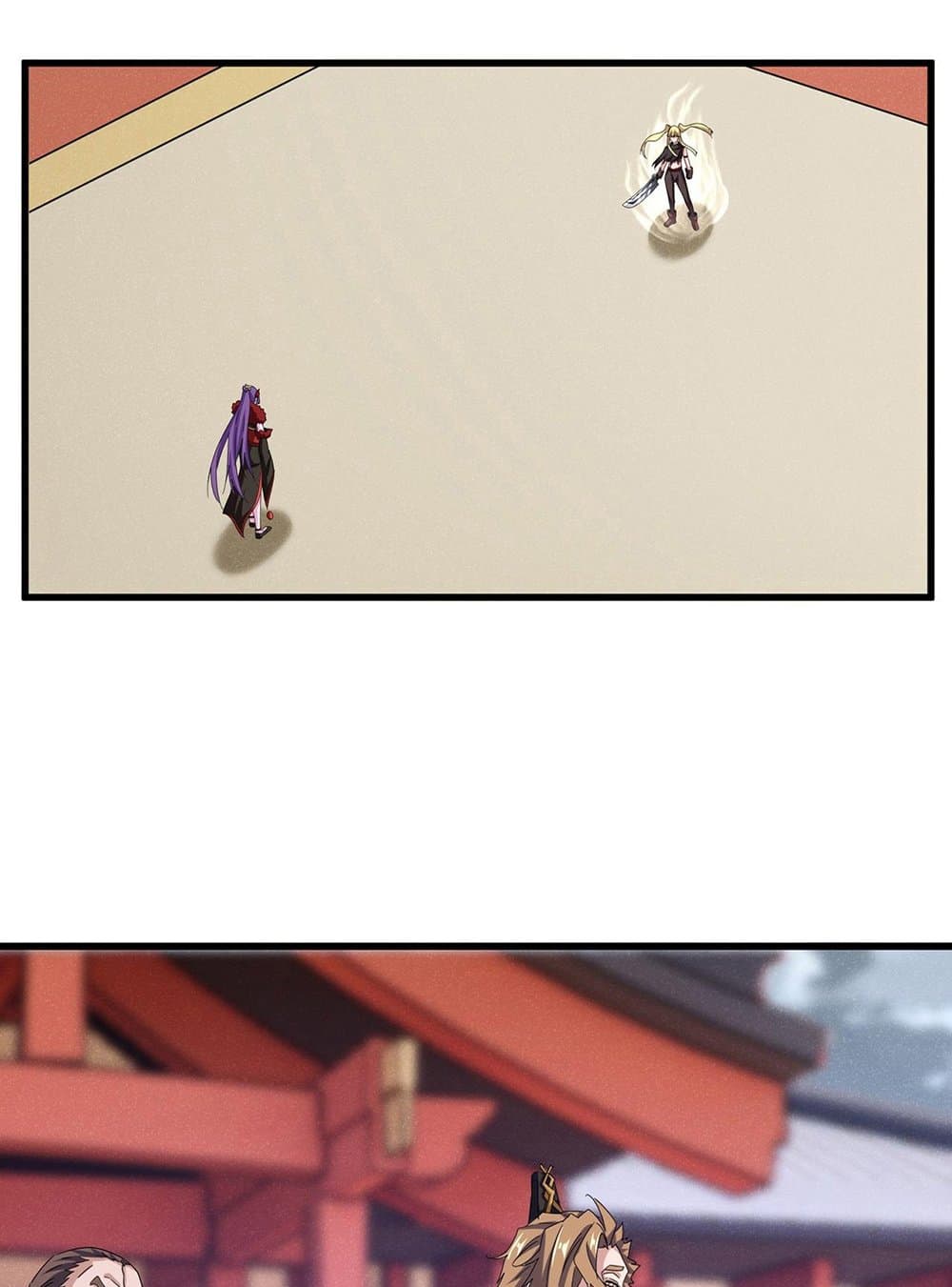 Magic Emperor ราชาจอมเวทย์ ตอนที่ 585 page 1