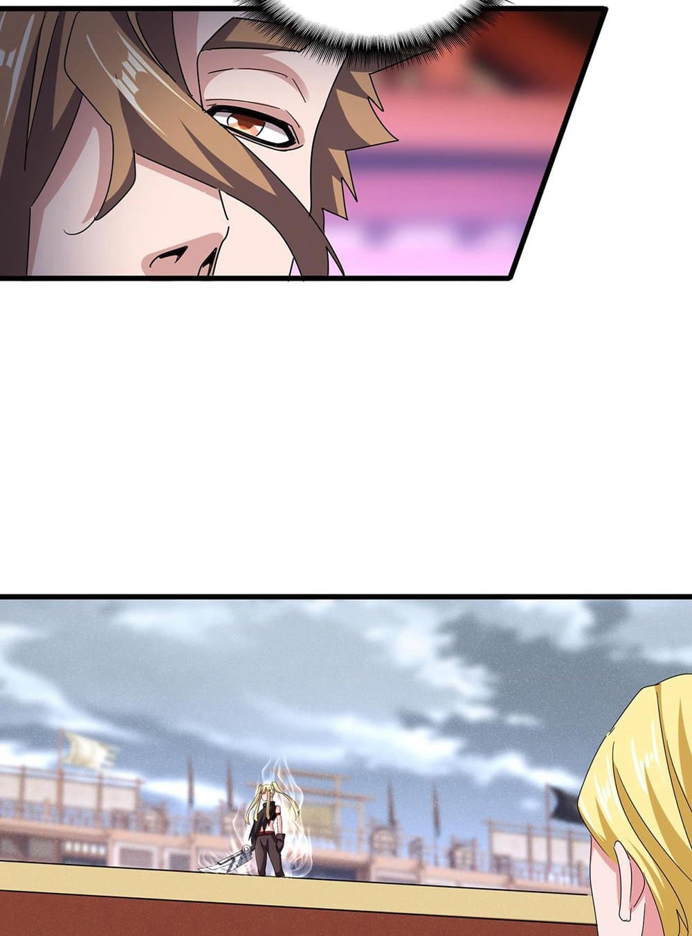 Magic Emperor ราชาจอมเวทย์ ตอนที่ 585 page 3