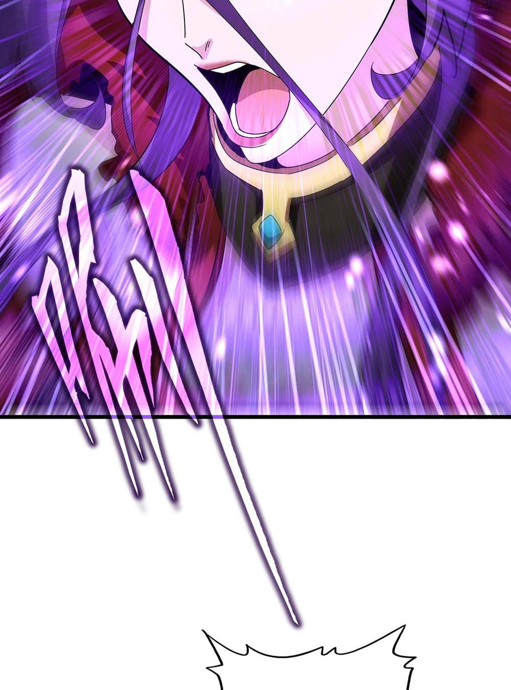 Magic Emperor ราชาจอมเวทย์ ตอนที่ 585 page 9