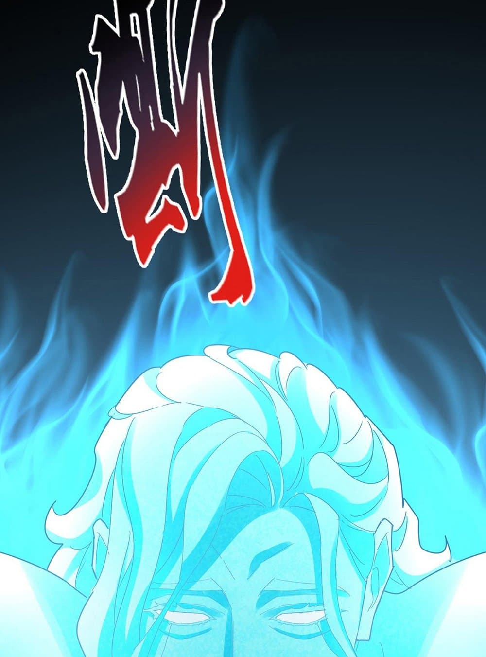 Magic Emperor ราชาจอมเวทย์ ตอนที่ 585 page 14