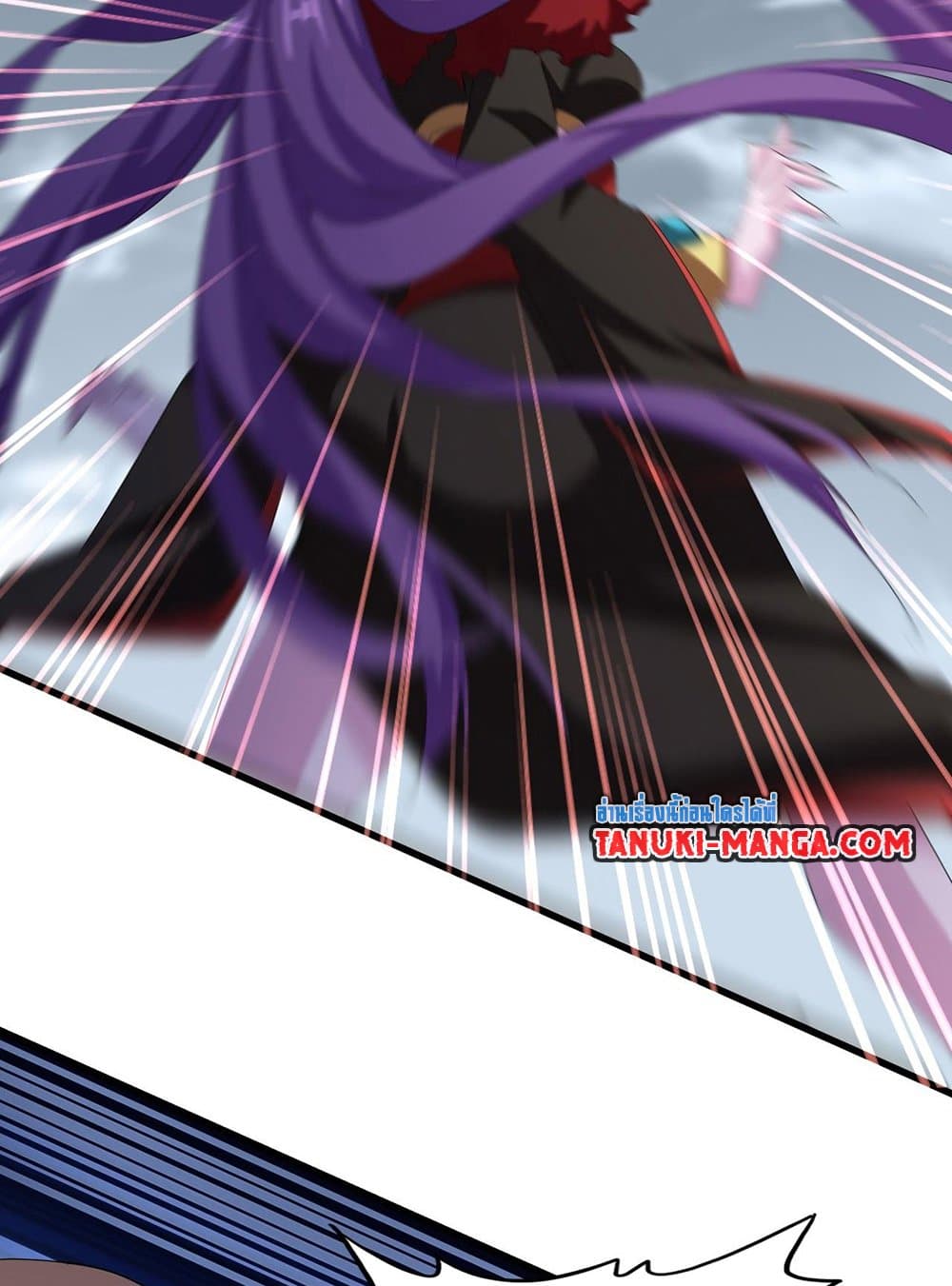 Magic Emperor ราชาจอมเวทย์ ตอนที่ 585 page 17