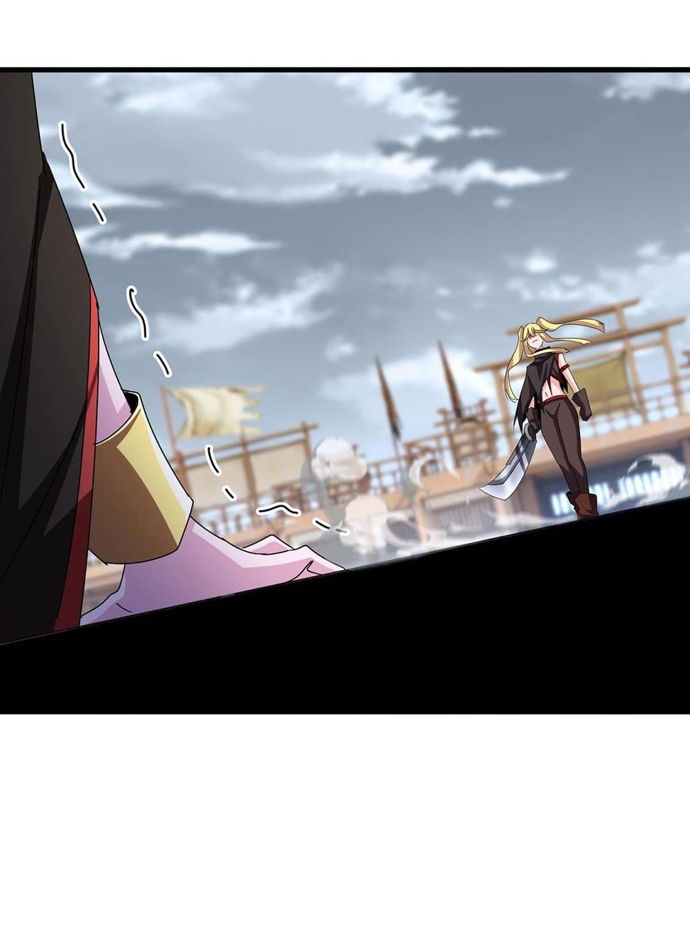 Magic Emperor ราชาจอมเวทย์ ตอนที่ 585 page 19