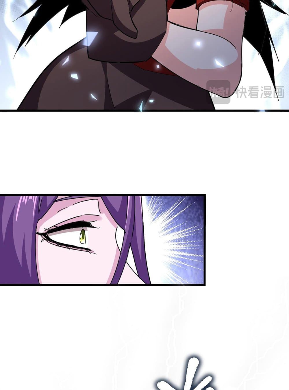 Magic Emperor ราชาจอมเวทย์ ตอนที่ 585 page 40