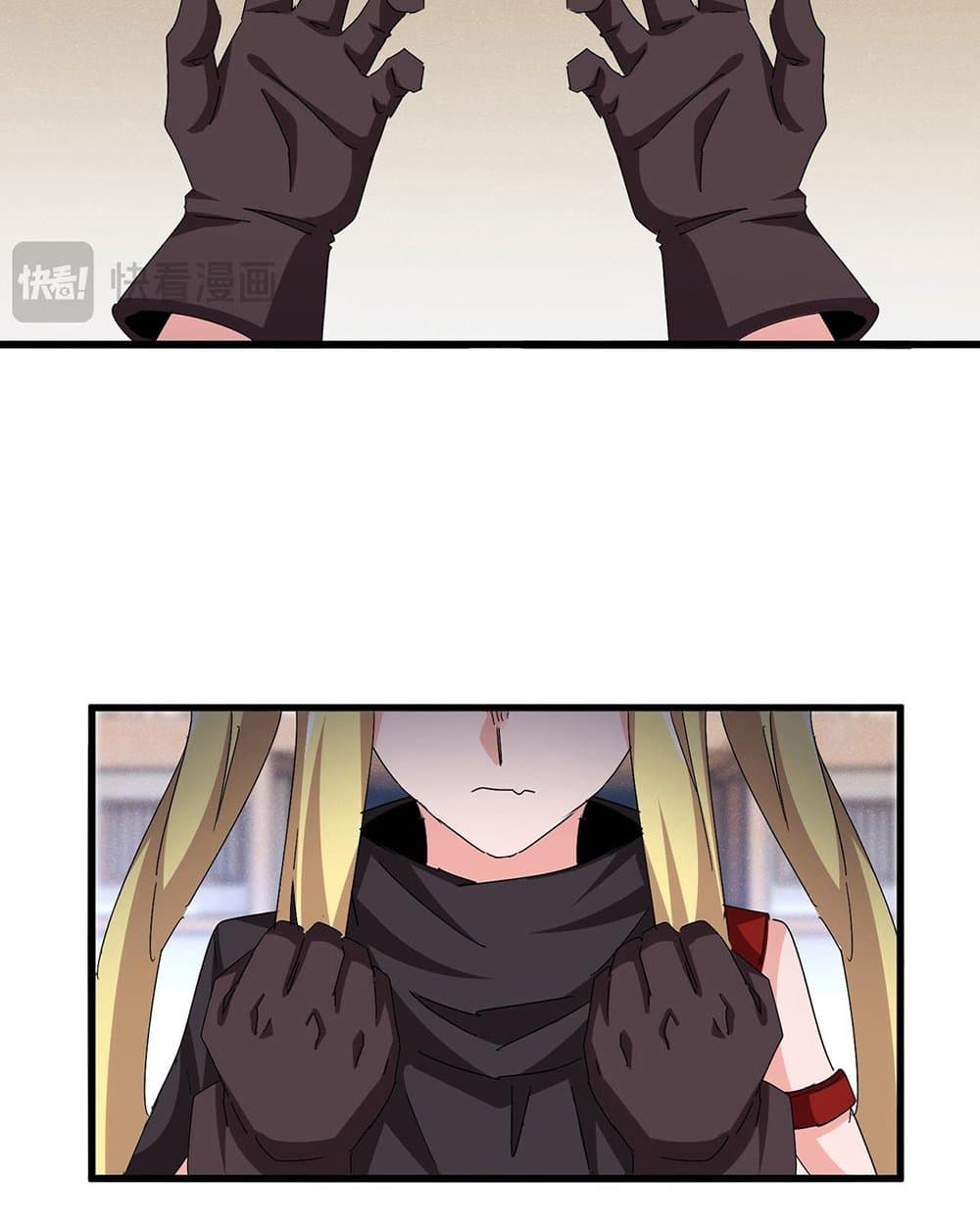 Magic Emperor ราชาจอมเวทย์ ตอนที่ 587 page 13