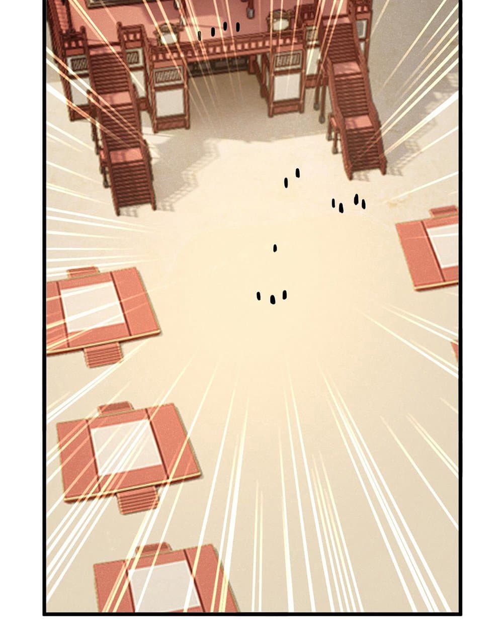 Magic Emperor ราชาจอมเวทย์ ตอนที่ 587 page 16