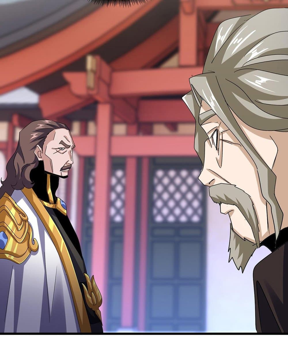 Magic Emperor ราชาจอมเวทย์ ตอนที่ 587 page 33