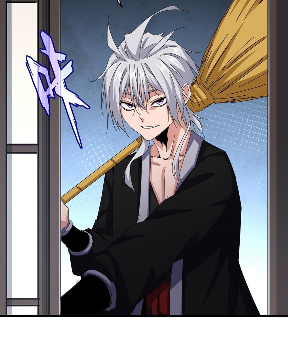 Magic Emperor ราชาจอมเวทย์ ตอนที่ 587 page 44