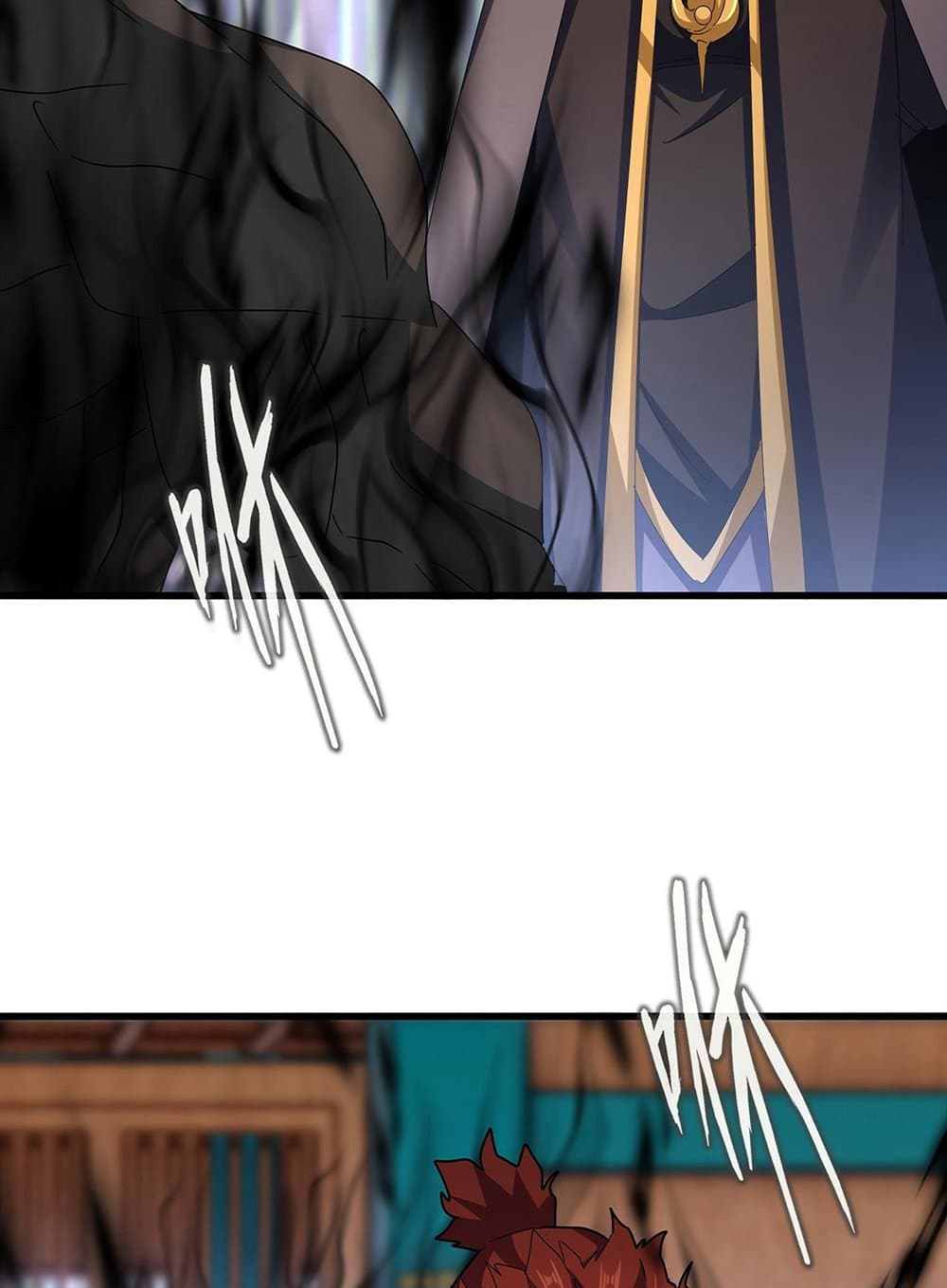 Magic Emperor ราชาจอมเวทย์ ตอนที่ 591 page 11