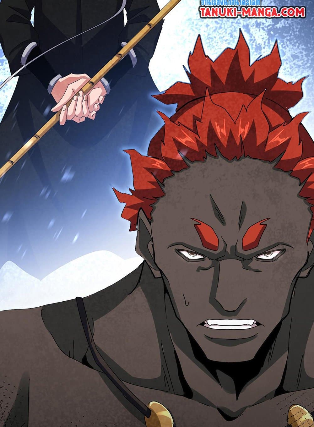 Magic Emperor ราชาจอมเวทย์ ตอนที่ 591 page 55