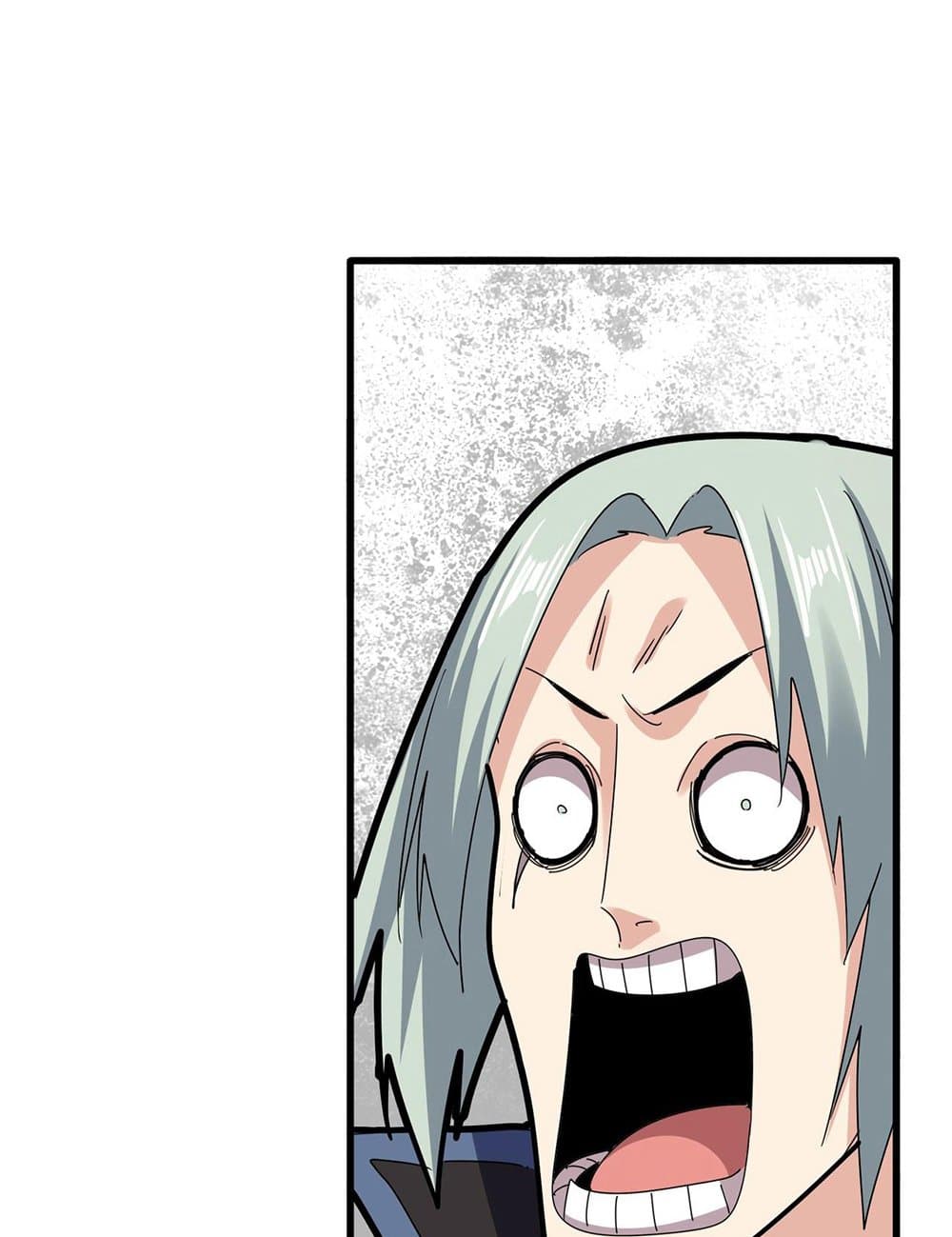 Magic Emperor ราชาจอมเวทย์ ตอนที่ 593 page 26