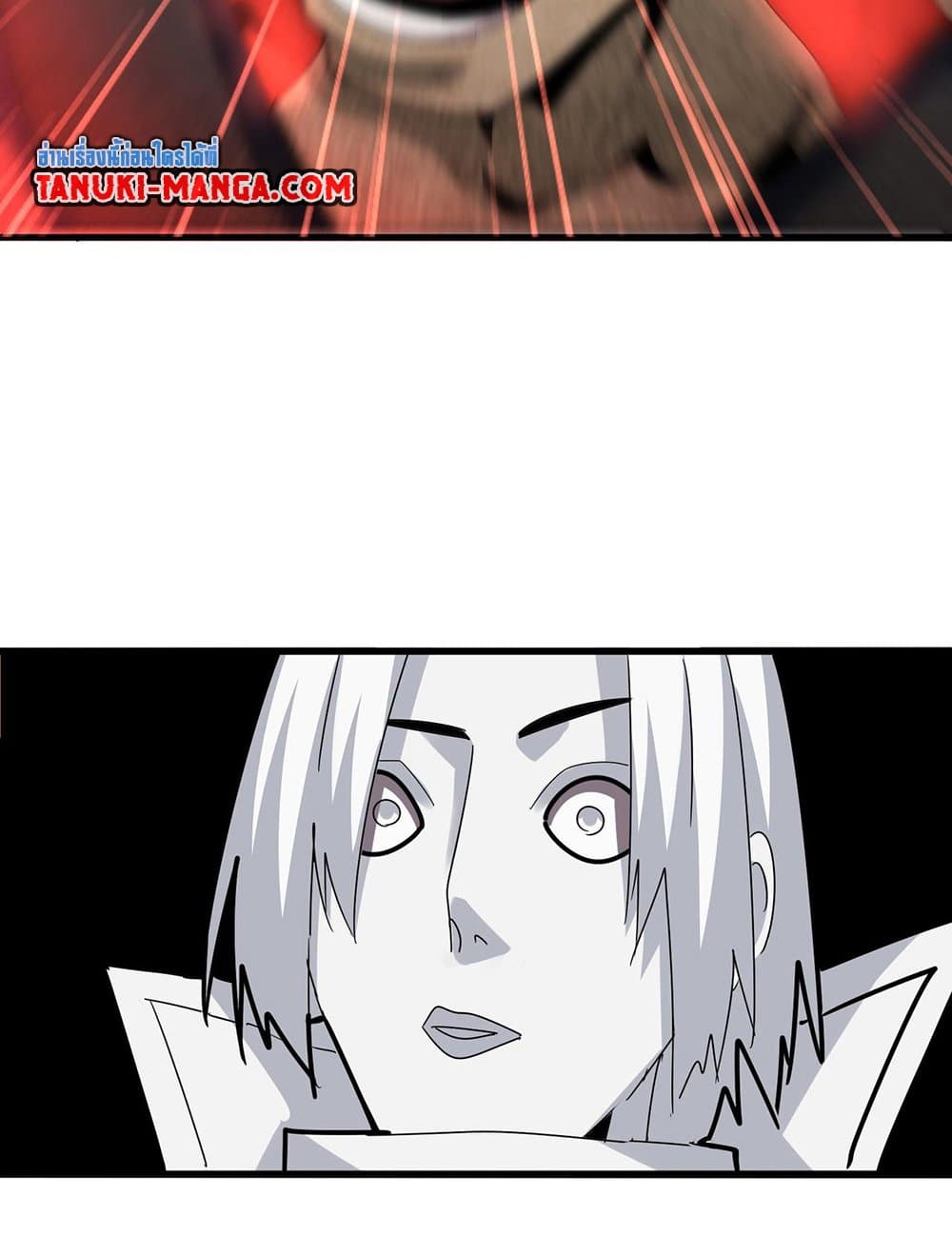 Magic Emperor ราชาจอมเวทย์ ตอนที่ 593 page 31