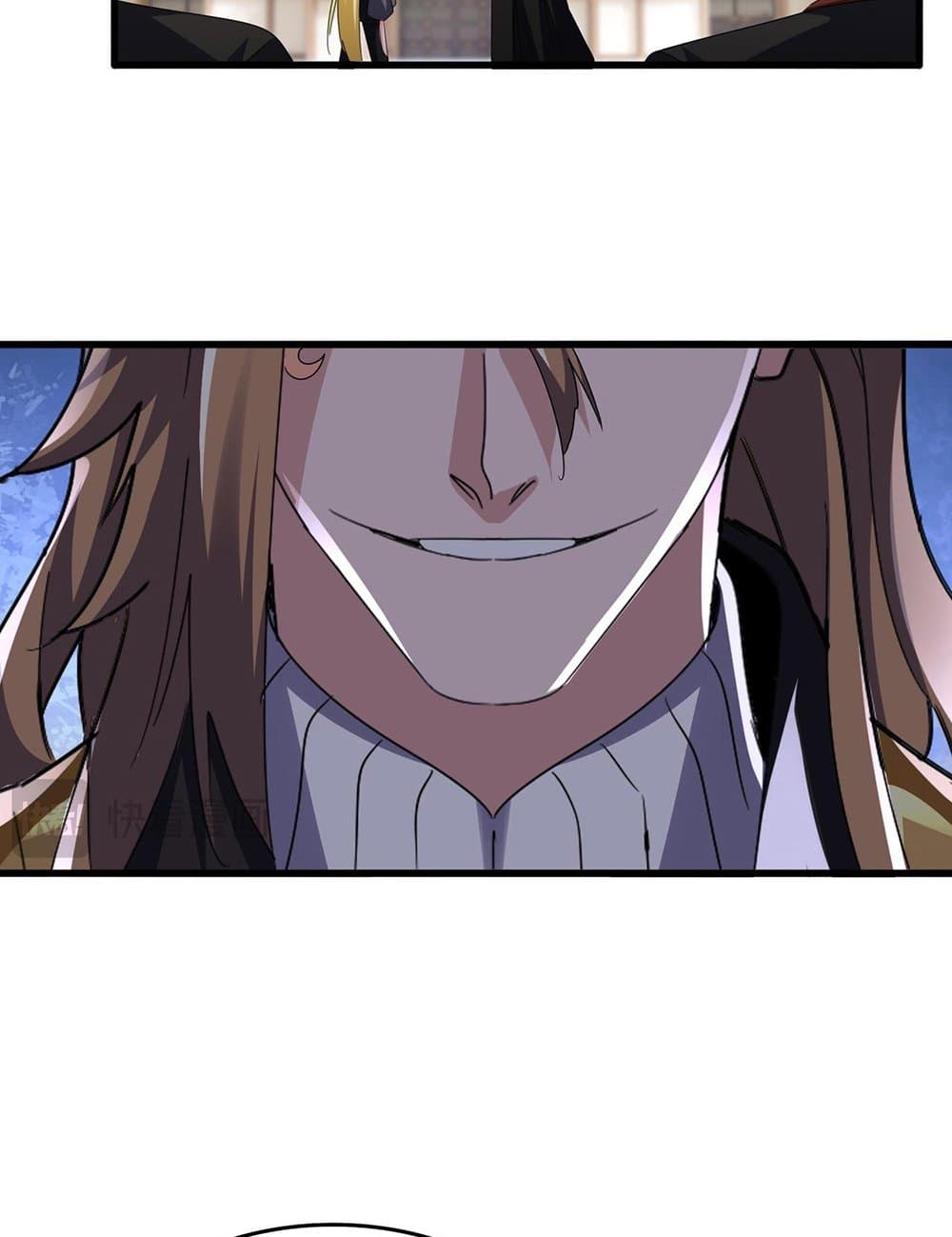 Magic Emperor ราชาจอมเวทย์ ตอนที่ 593 page 43