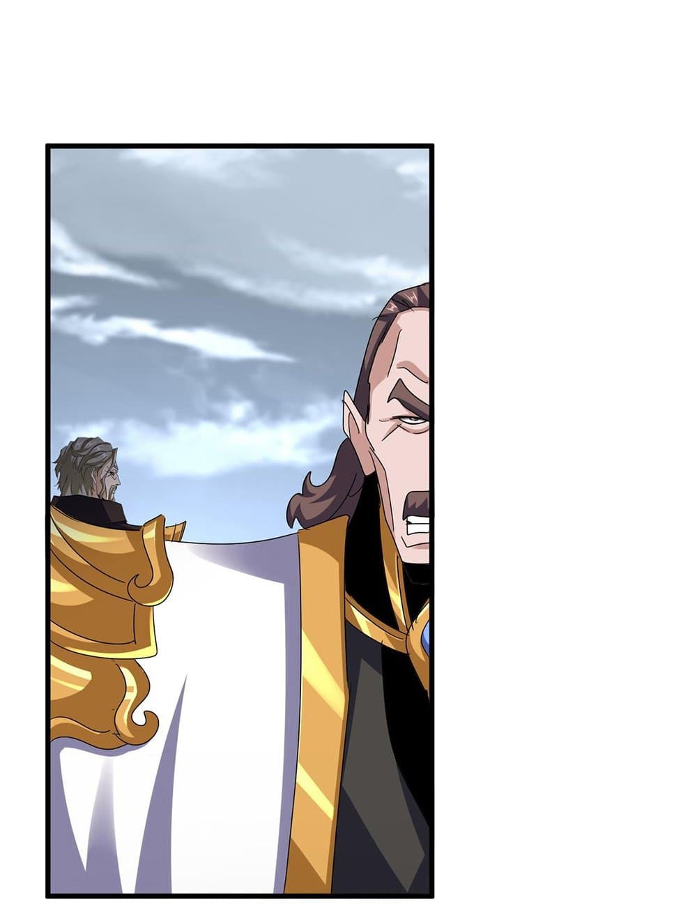 Magic Emperor ราชาจอมเวทย์ ตอนที่ 593 page 47