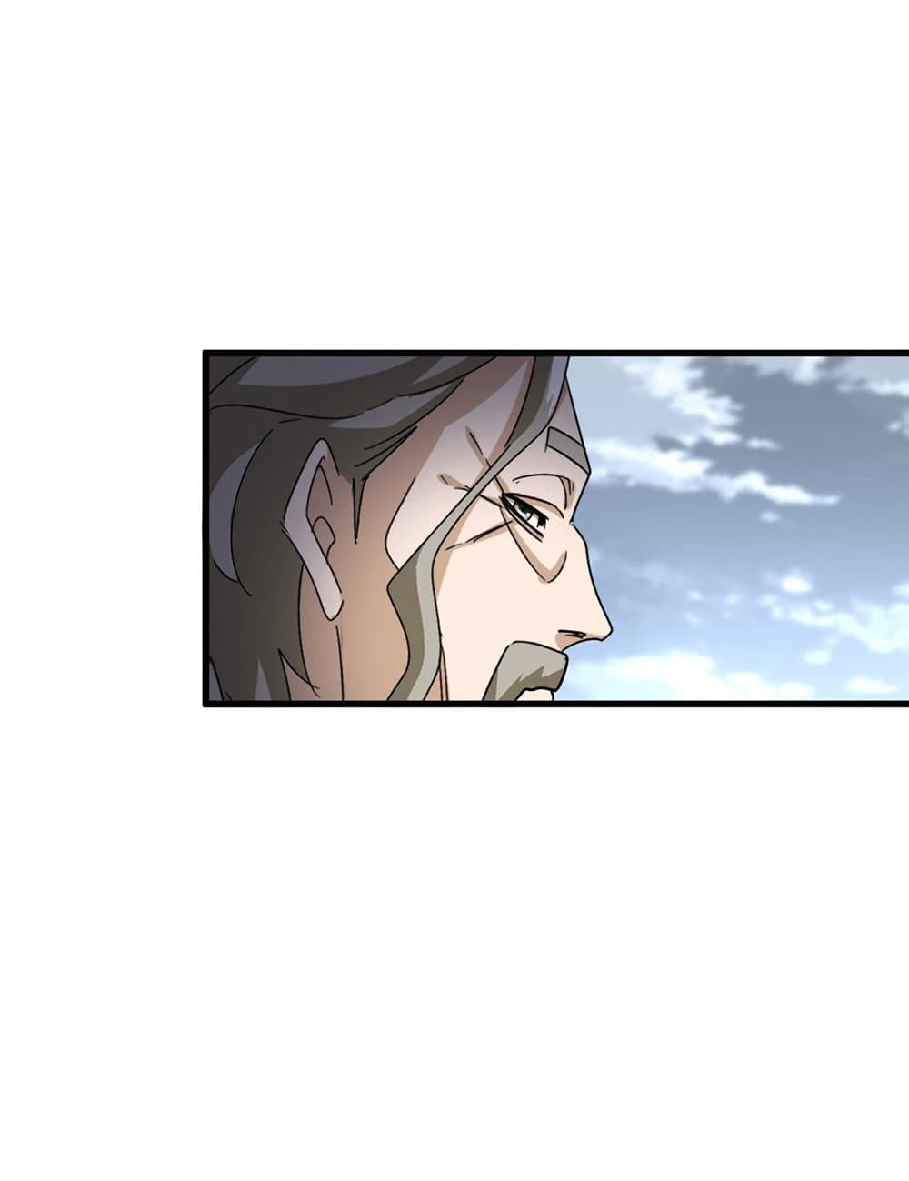 Magic Emperor ราชาจอมเวทย์ ตอนที่ 593 page 48