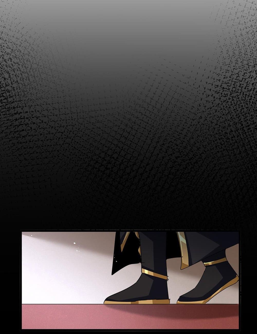 Magic Emperor ราชาจอมเวทย์ ตอนที่ 593 page 50