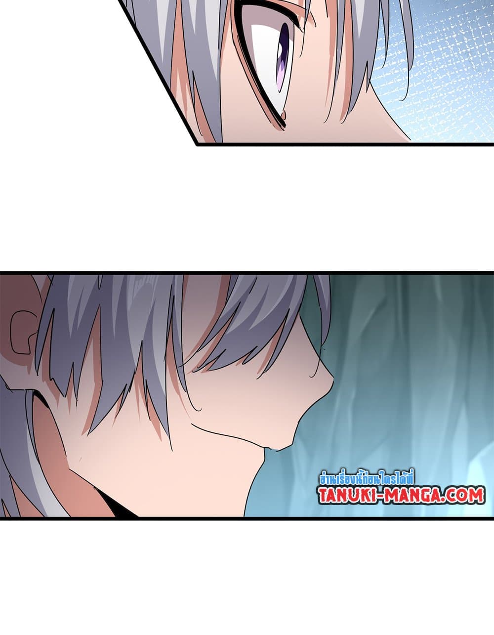 Magic Emperor ราชาจอมเวทย์ ตอนที่ 596 page 25