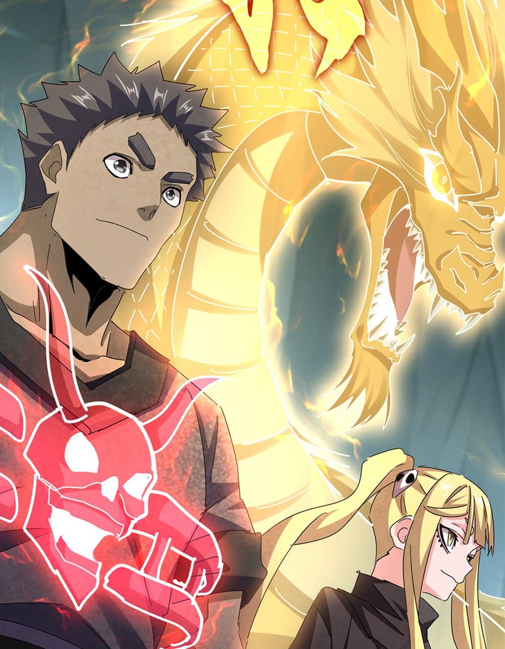 Magic Emperor ราชาจอมเวทย์ ตอนที่ 596 page 47