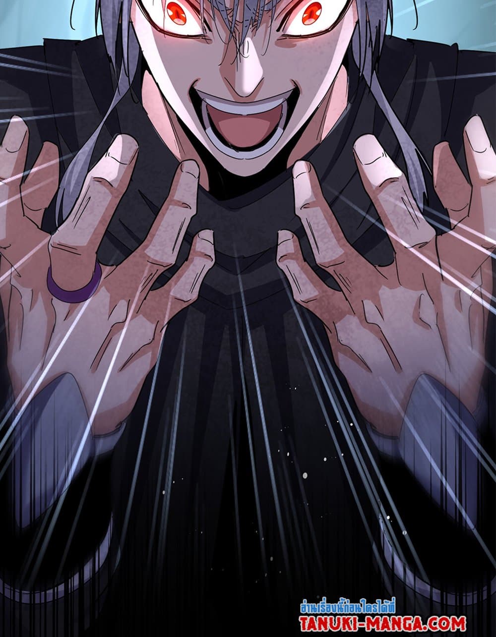 Magic Emperor ราชาจอมเวทย์ ตอนที่ 596 page 53