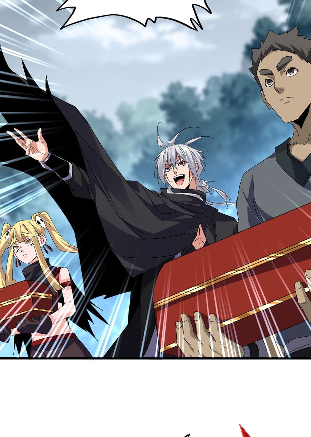 Magic Emperor ราชาจอมเวทย์ ตอนที่ 598 page 14