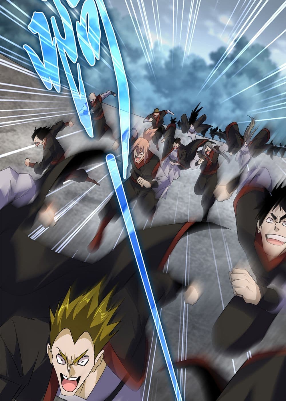 Magic Emperor ราชาจอมเวทย์ ตอนที่ 598 page 24