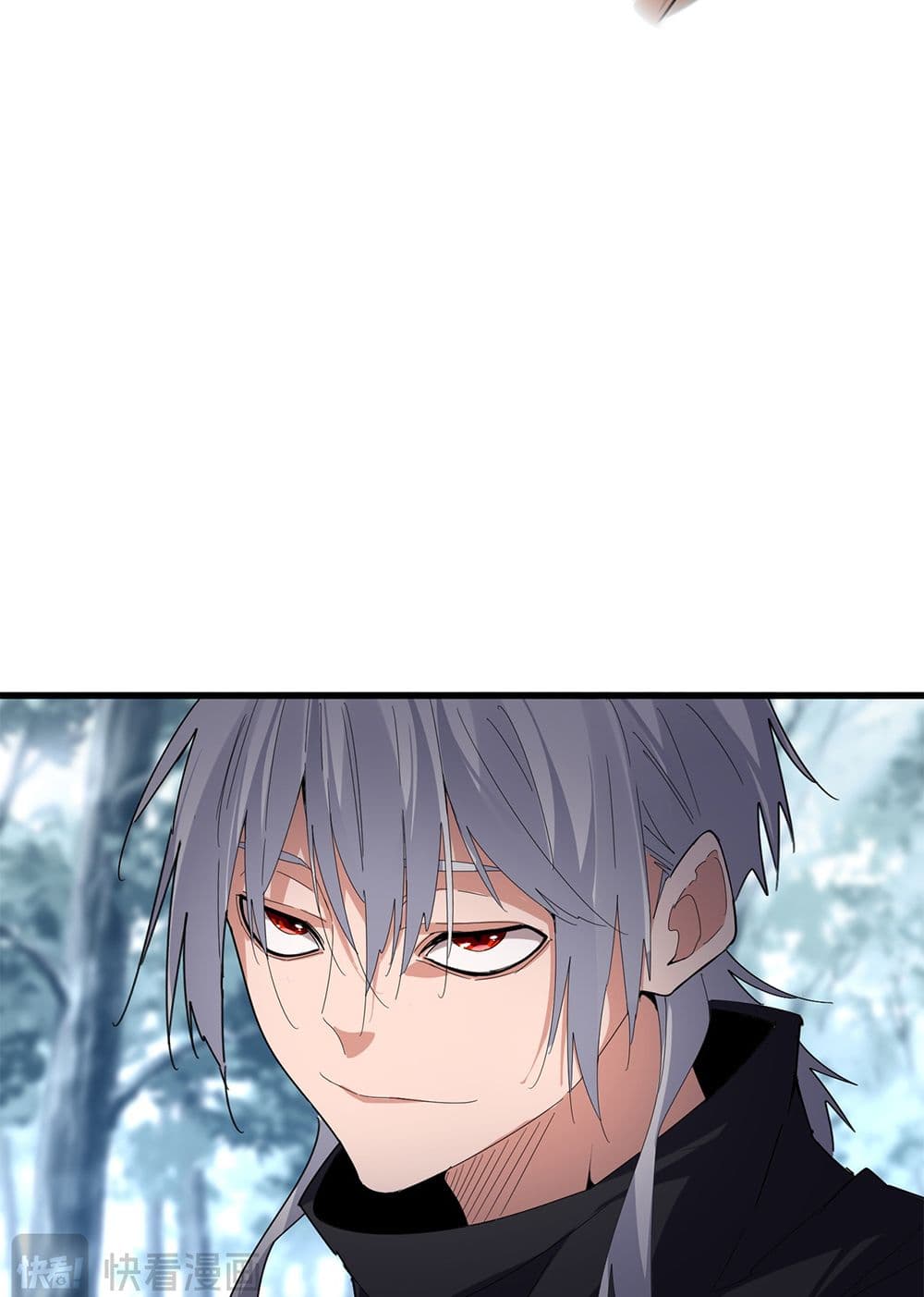 Magic Emperor ราชาจอมเวทย์ ตอนที่ 598 page 26