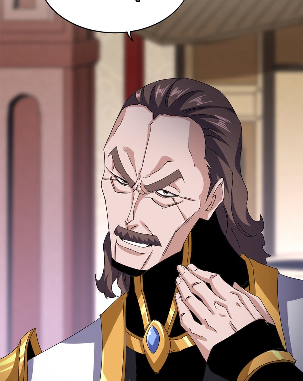 Magic Emperor ราชาจอมเวทย์ ตอนที่ 600 page 23