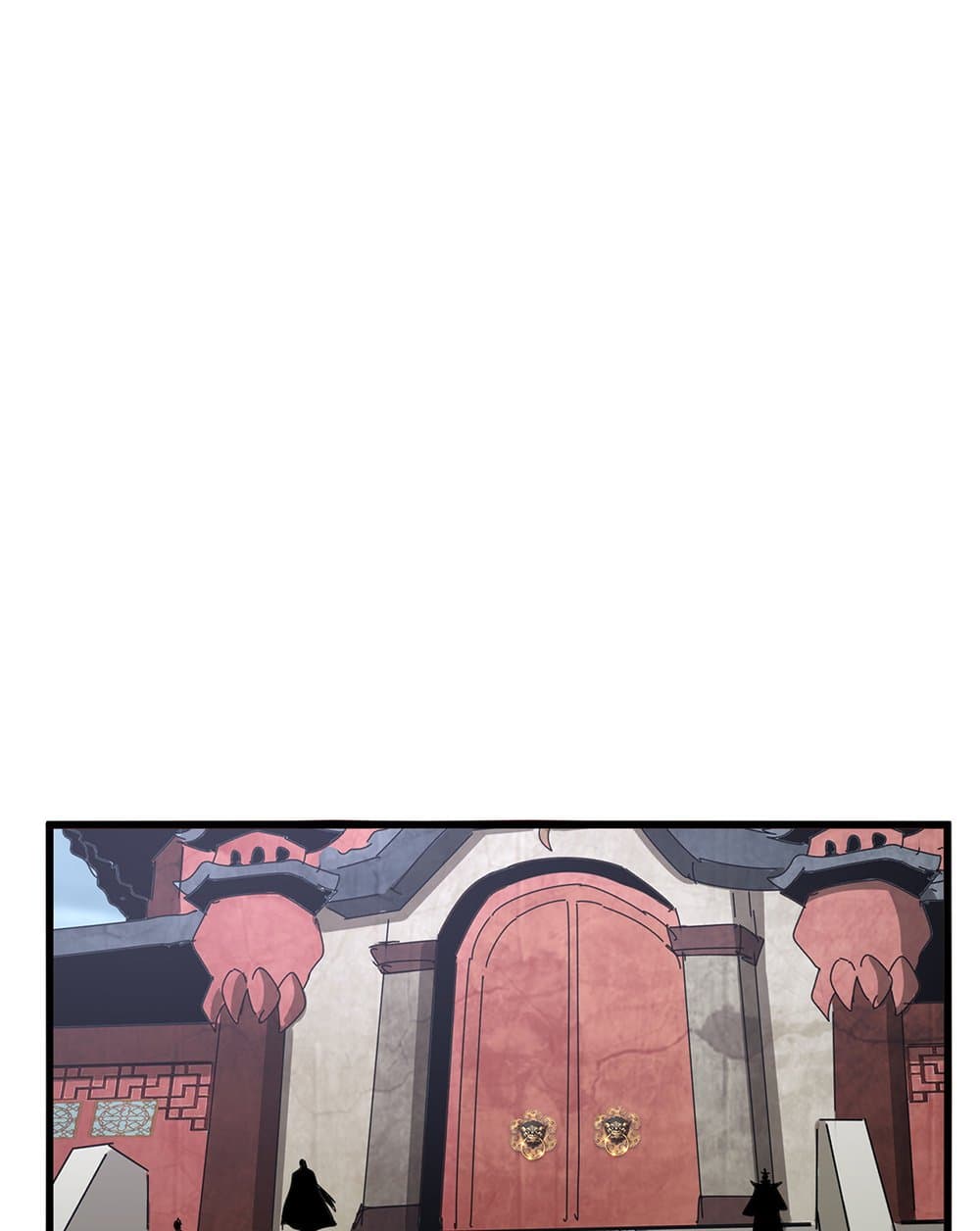 Magic Emperor ราชาจอมเวทย์ ตอนที่ 600 page 35