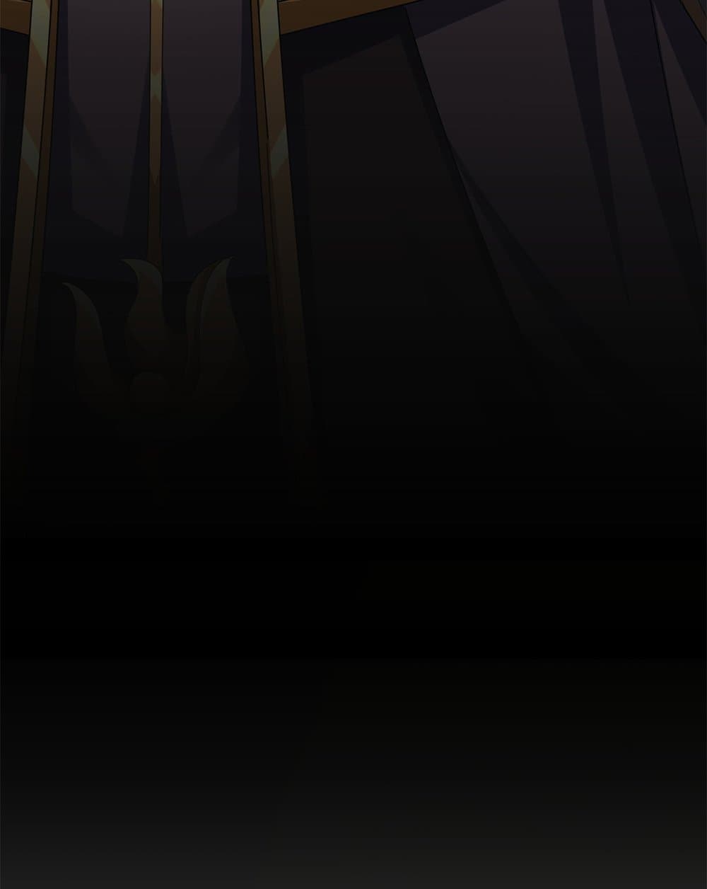 Magic Emperor ราชาจอมเวทย์ ตอนที่ 600 page 49