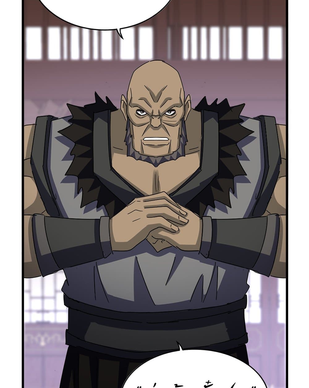 Magic Emperor ราชาจอมเวทย์ ตอนที่ 600 page 55