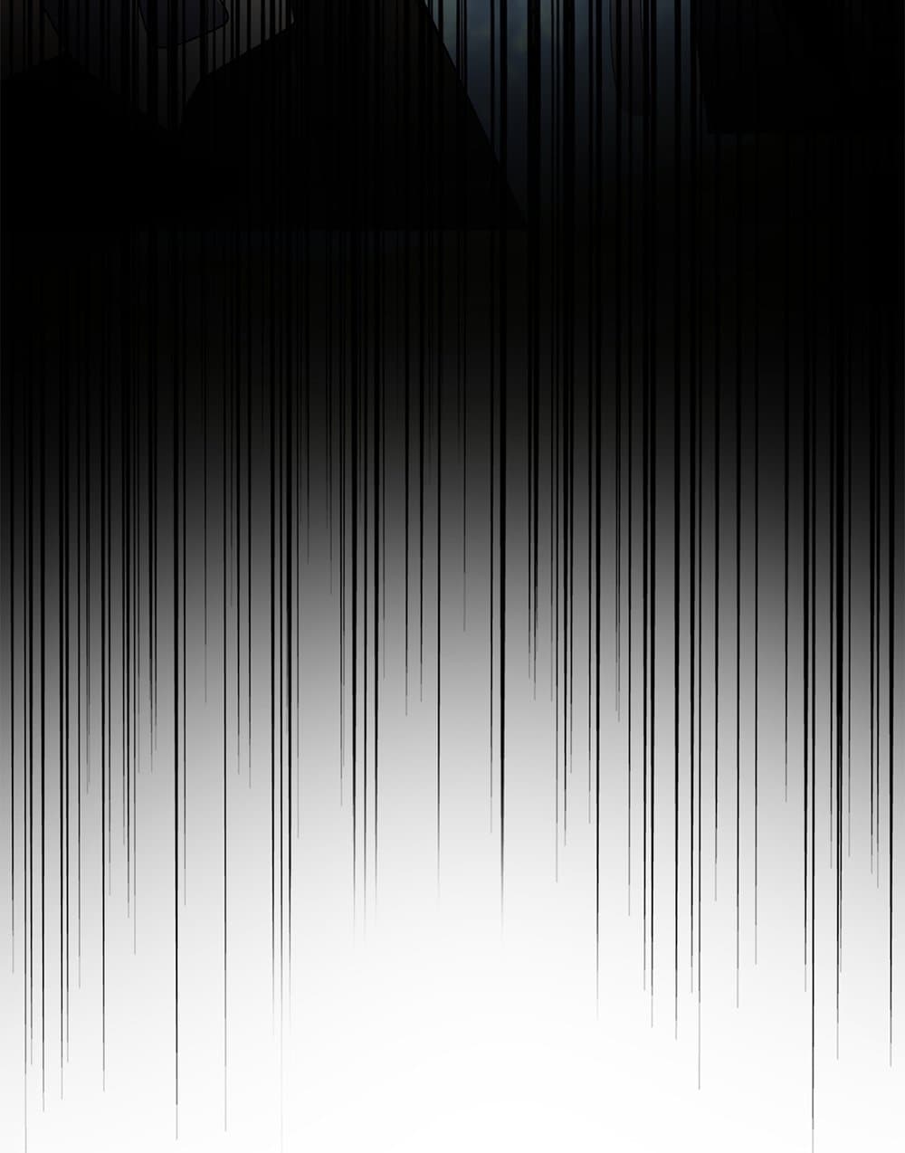 Magic Emperor ราชาจอมเวทย์ ตอนที่ 602 page 56