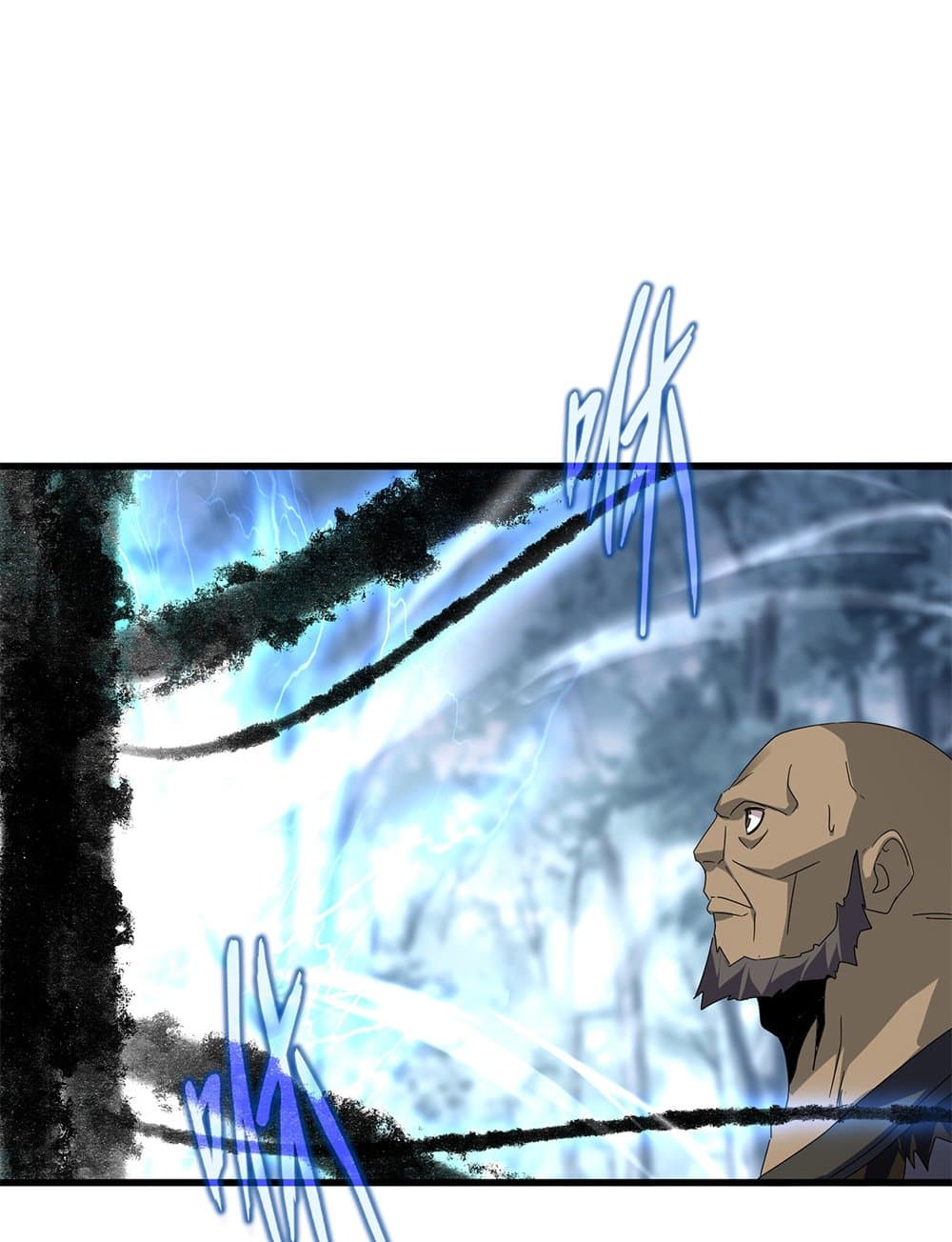 Magic Emperor ราชาจอมเวทย์ ตอนที่ 604 page 20