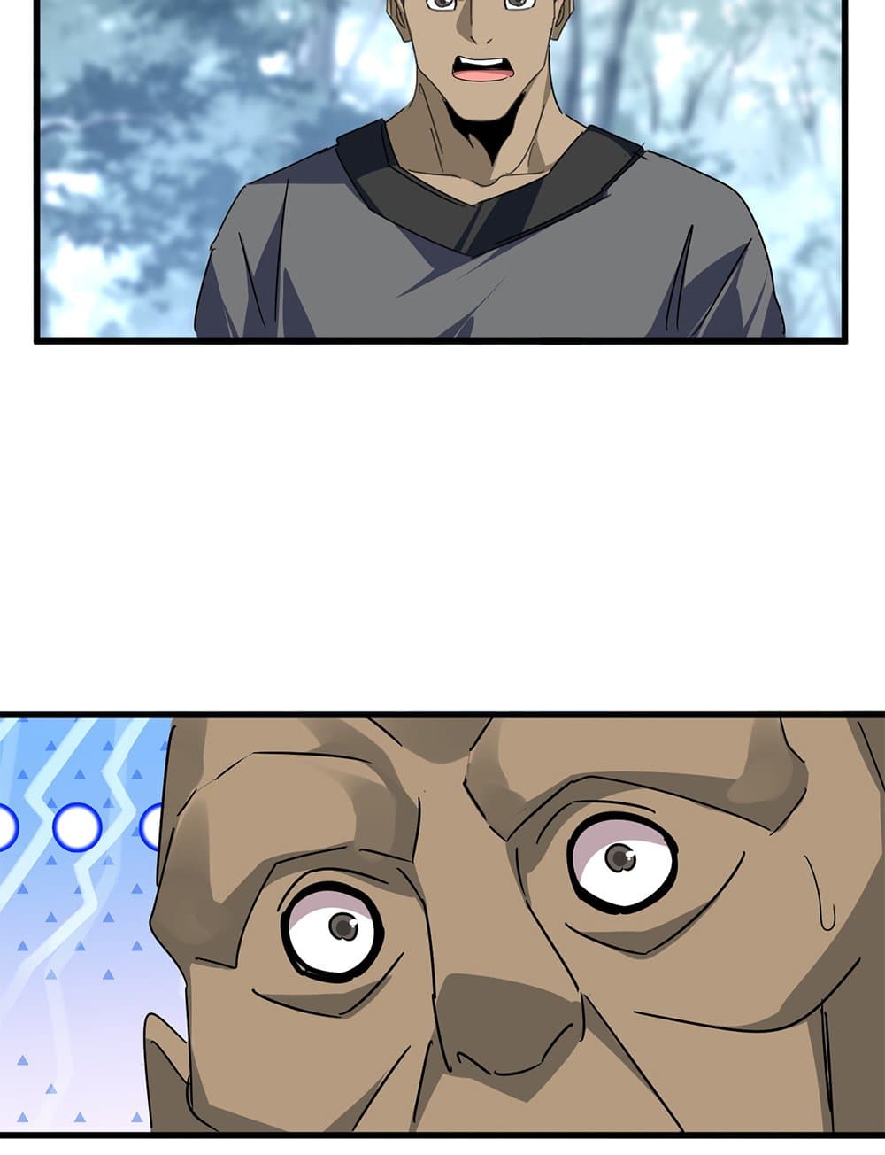 Magic Emperor ราชาจอมเวทย์ ตอนที่ 604 page 26