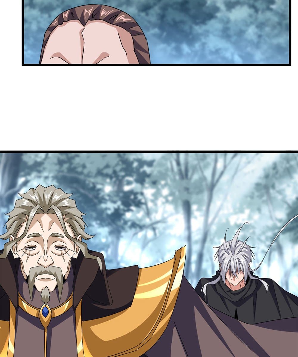 Magic Emperor ราชาจอมเวทย์ ตอนที่ 605 page 7