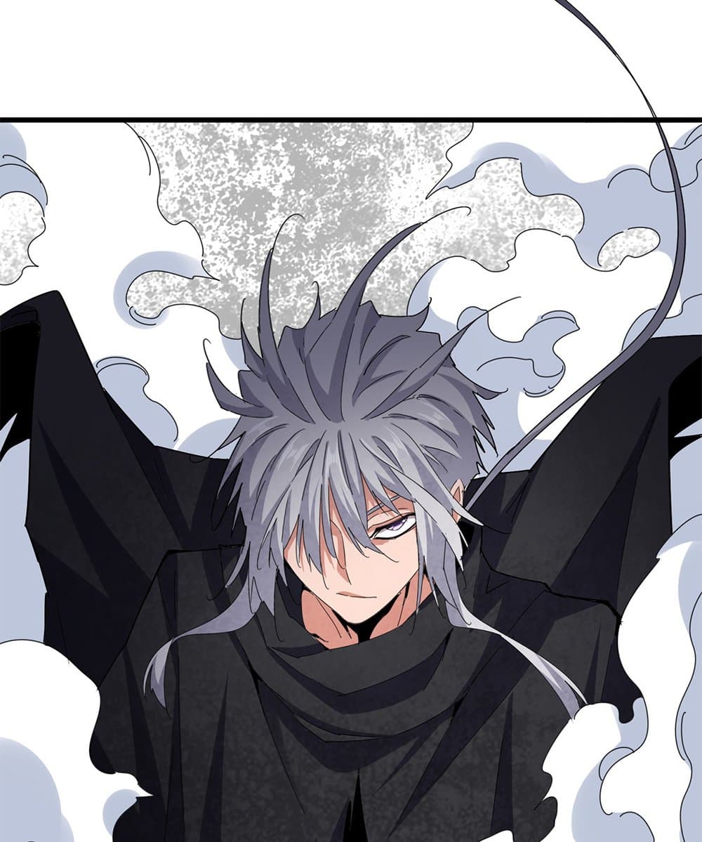 Magic Emperor ราชาจอมเวทย์ ตอนที่ 605 page 24