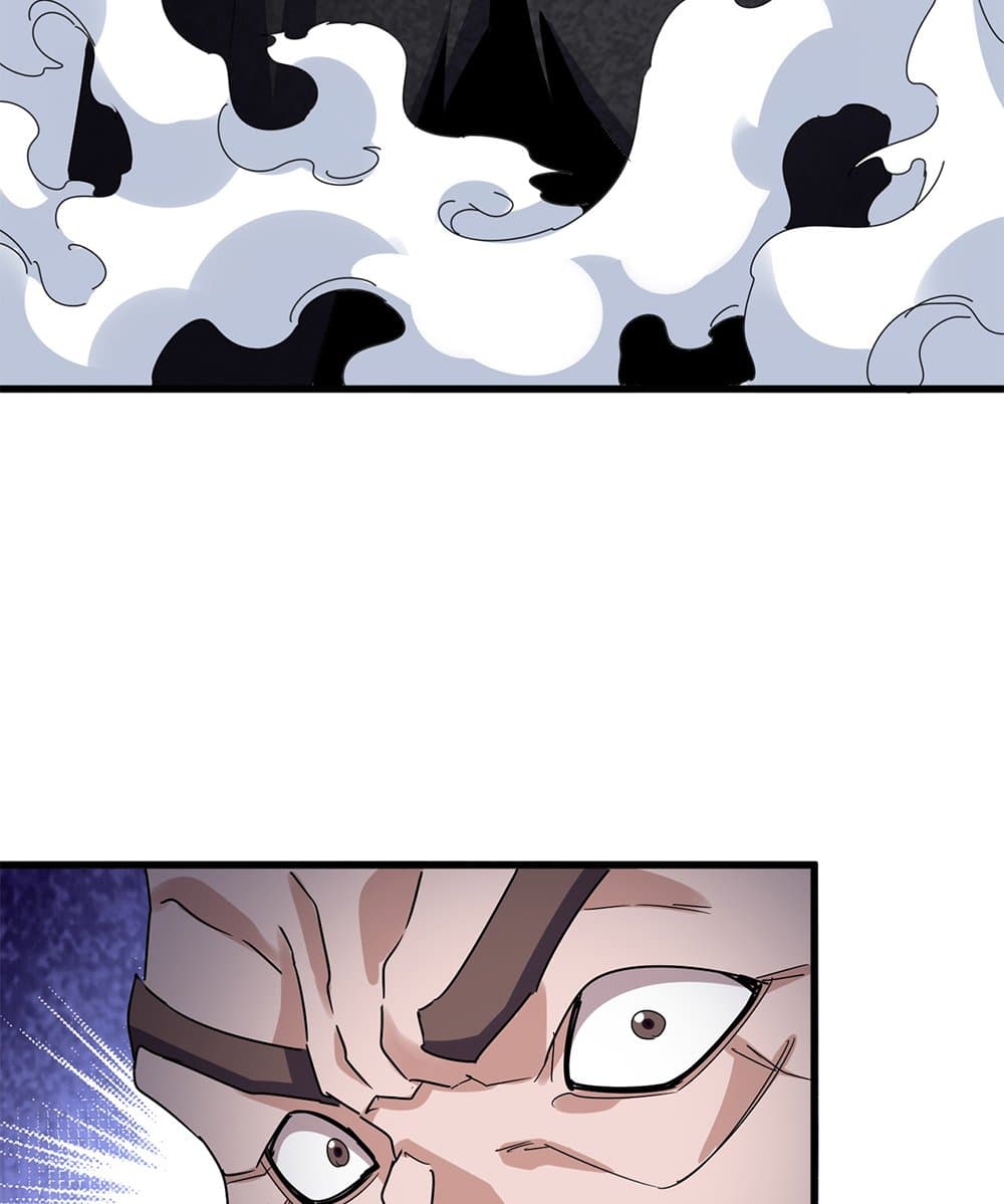 Magic Emperor ราชาจอมเวทย์ ตอนที่ 605 page 25