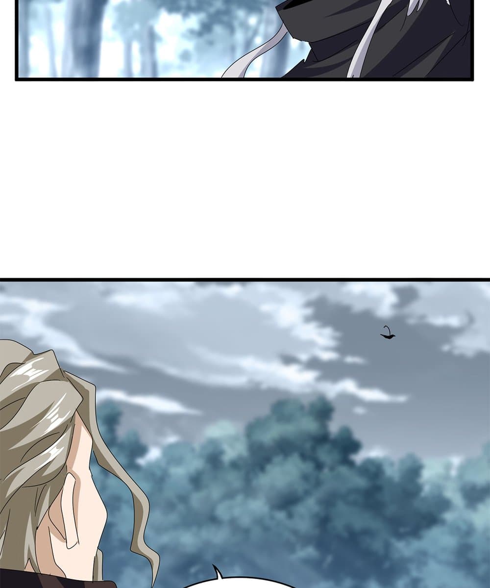 Magic Emperor ราชาจอมเวทย์ ตอนที่ 605 page 34