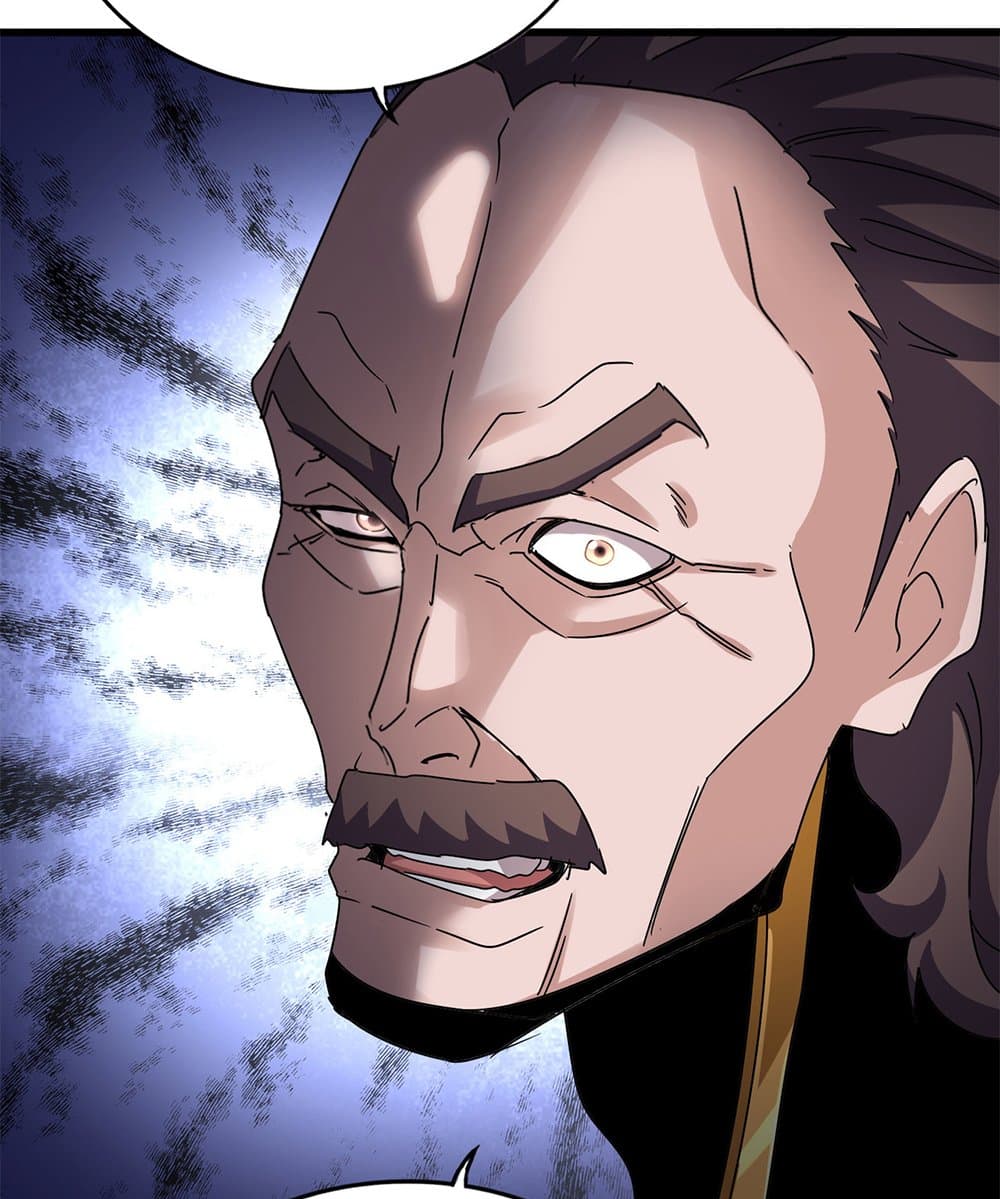 Magic Emperor ราชาจอมเวทย์ ตอนที่ 605 page 46